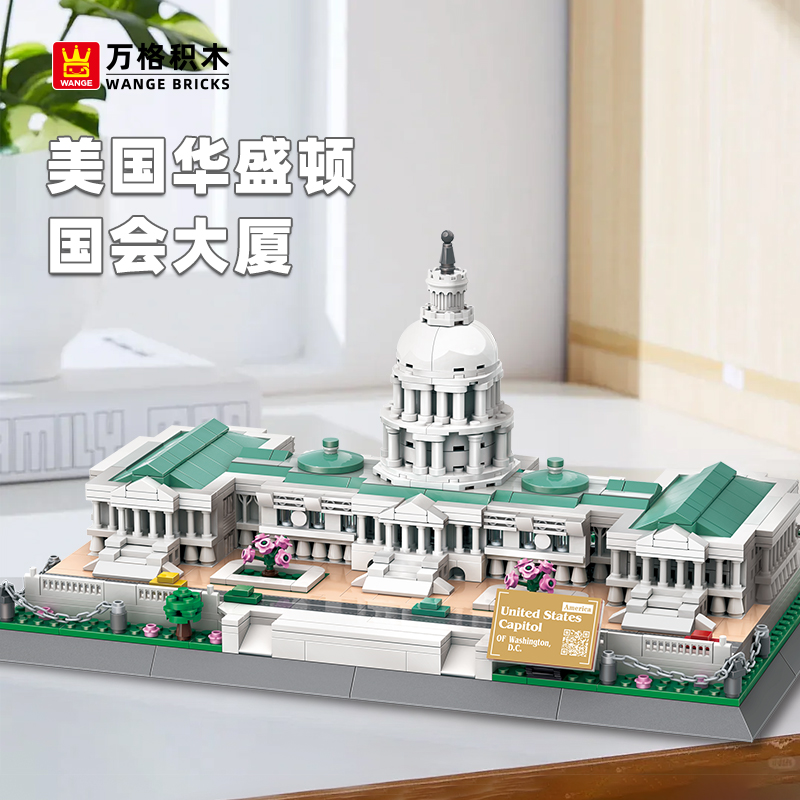 Home Decor Diy Ideas - 1074 Pcs U.S. MOC Capitol, America.