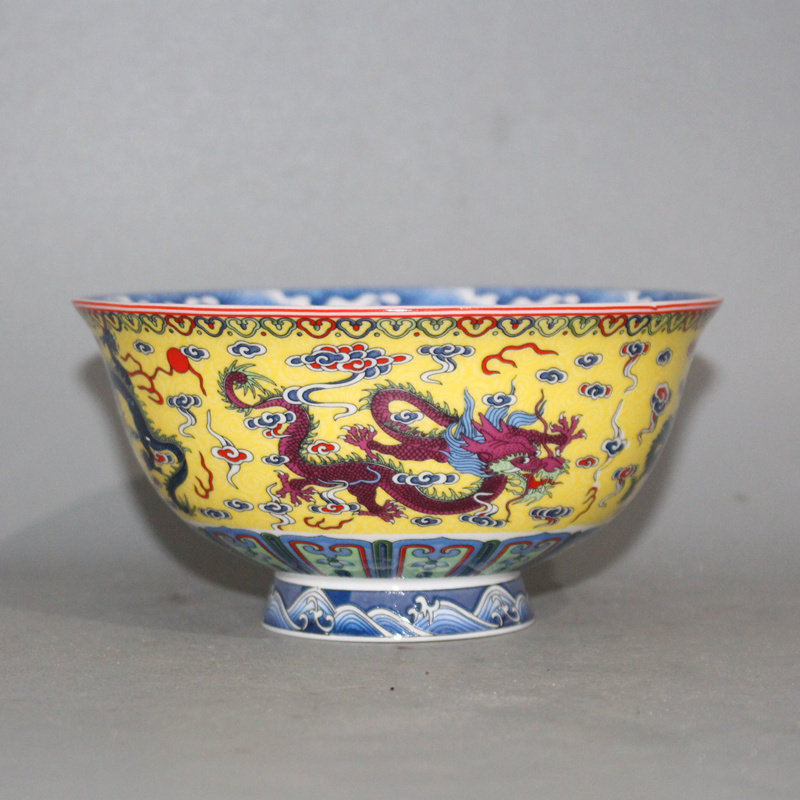 Home Decor Vintage - Vintage Famille Rose Dragon Bowl Antique