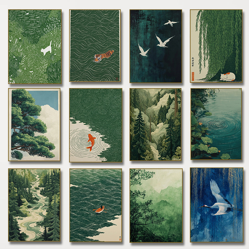 Retro Japanese Forest & Koi Fi - Home Decor Japandi avaliação e preço