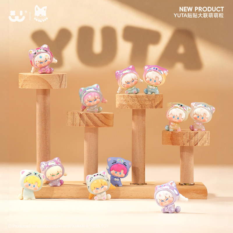 In Stock Yuta Toy Blind Box Fi - Home Decor Theme avaliação e preço