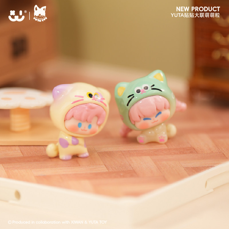 In Stock Yuta Toy Blind Box Fi - Home Decor Theme avaliação e preço