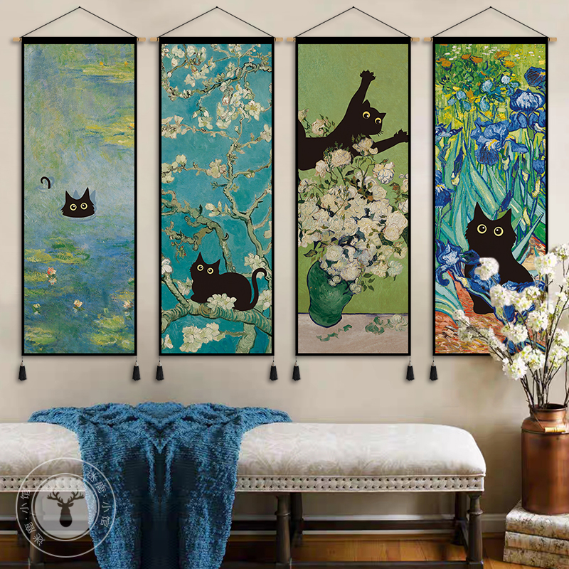 Funny Black Cat in Famous Pain - Aesthetic Tapestry avaliação e preço