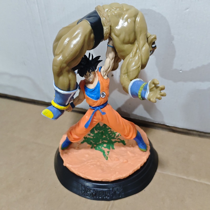 Dragon Ball Z Goku Carrying Na - Home Decor Unique avaliação e preço
