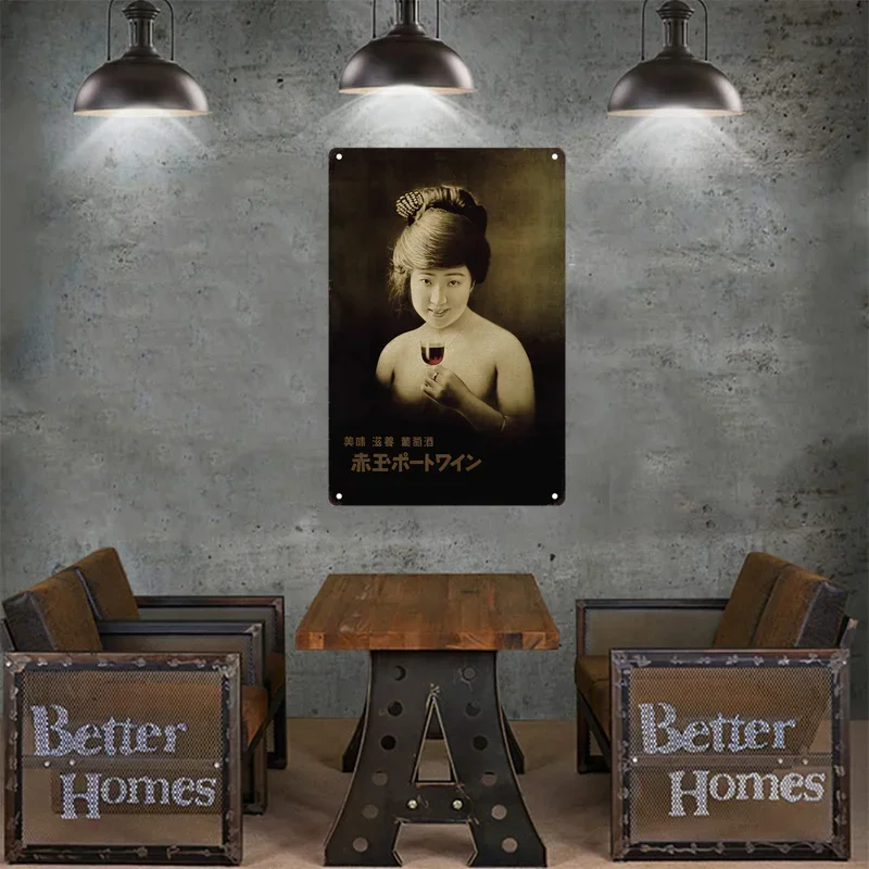 Tin Sign Japanese Style Brand  - Home Decor Japandi avaliação e preço
