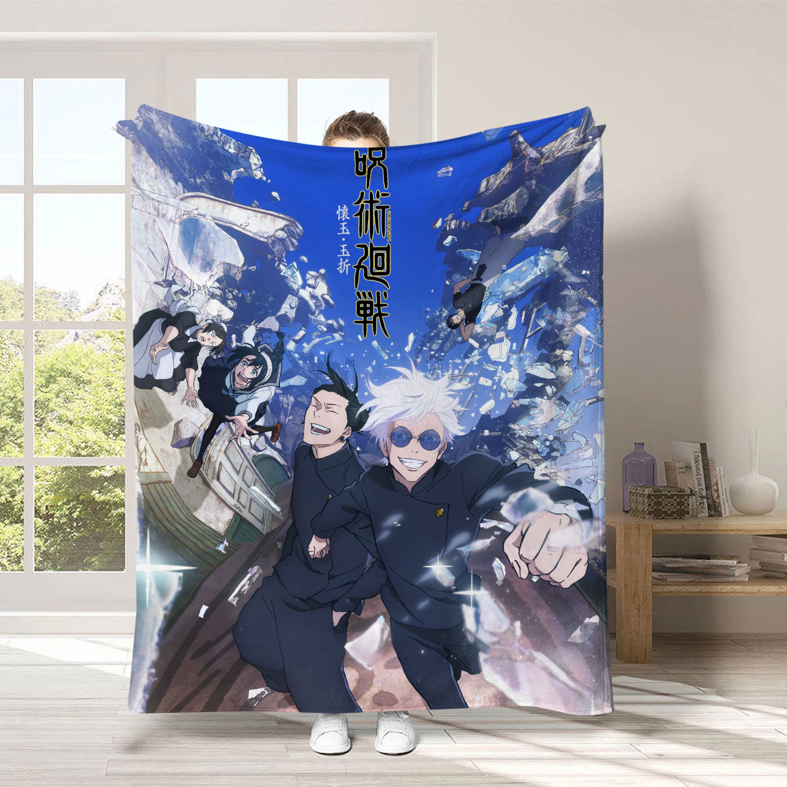 Jujutsu Kaisen Anime Fleece Bl - Home Decor Ideas avaliação e preço