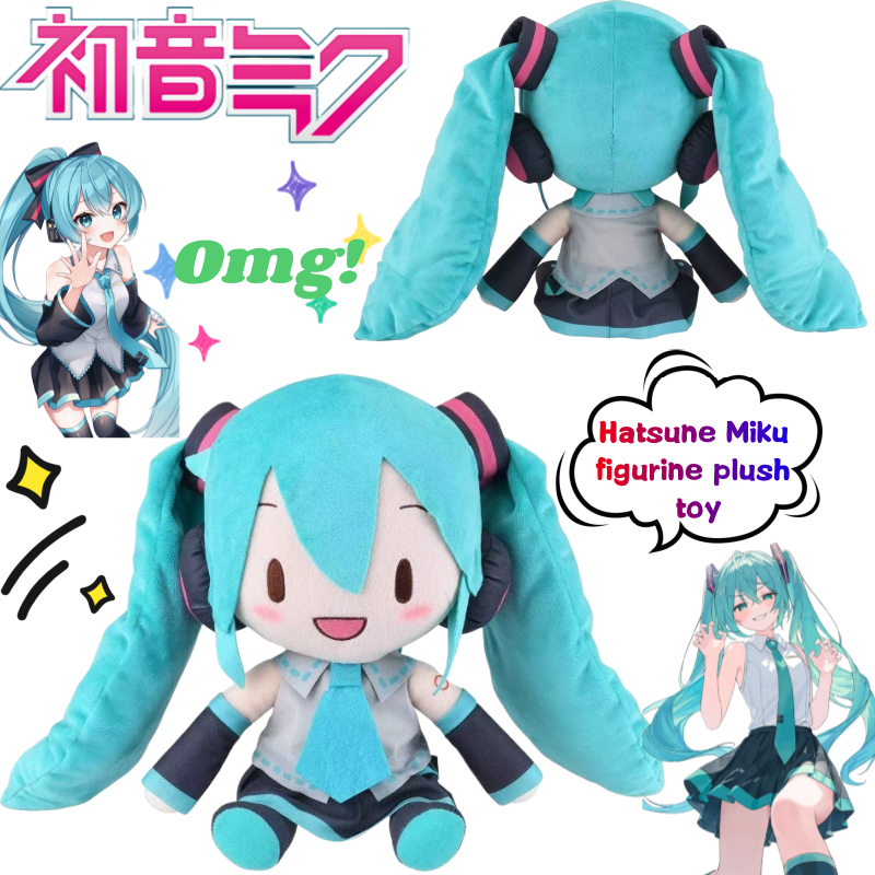 New Hatsune Miku Hand-made Dol - Home Decor Ideas avaliação e preço
