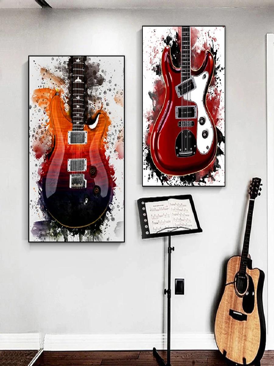 Abstract Graffiti Electric Gui - Home Decor Japandi avaliação e preço