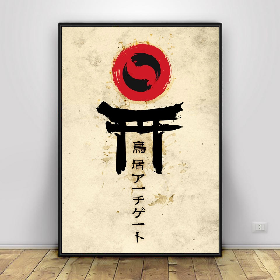 Samurai Sakura Saber Pisces Wa - Home Decor Japandi avaliação e preço