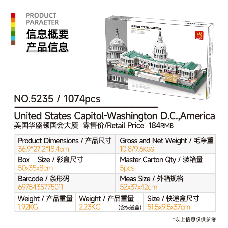 1074 Pcs U.S. MOC  Capitol, Am - Home Decor Diy Ideas avaliação e preço