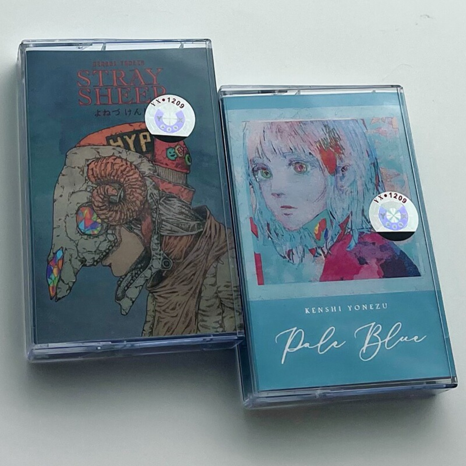 Kenshi Yonezu STRAY SHEEP & Pa - Home Decor Vintage avaliação e preço