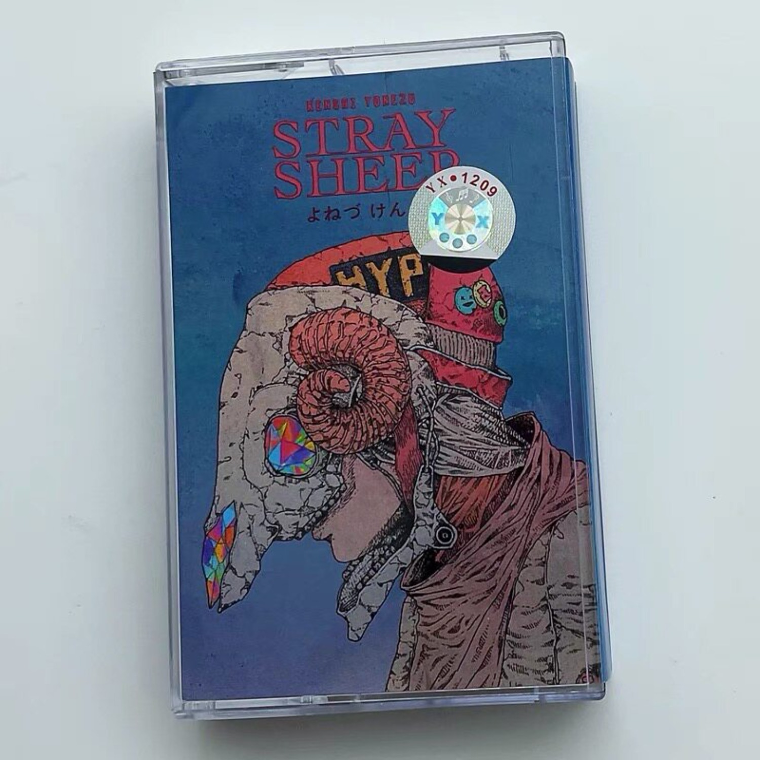 Kenshi Yonezu STRAY SHEEP & Pa - Home Decor Vintage avaliação e preço