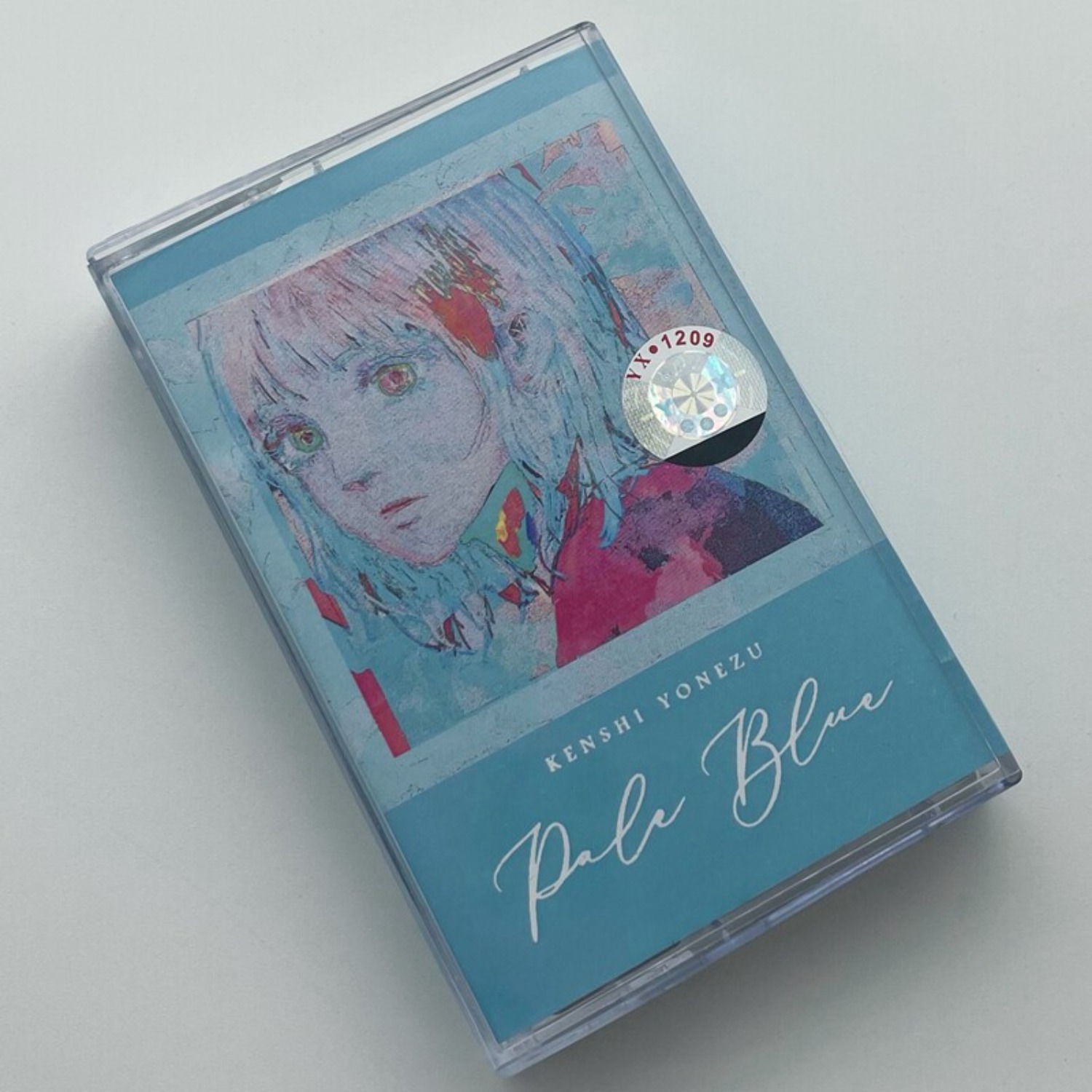 Kenshi Yonezu STRAY SHEEP & Pa - Home Decor Vintage avaliação e preço
